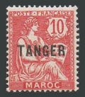 French Morocco 77 mlh