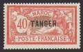 French Morocco 84 mlh