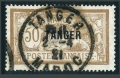 French Morocco 85 used