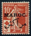 French Morocco B8 hinged