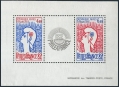 France 1819-1820a pair/label, 1821 ab sheet