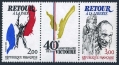 France 1976-1977a pair-label