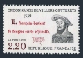 France 2175