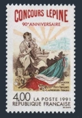 France 2256