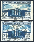 France 225 used