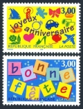 France 2555-2556