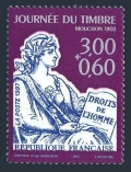 France 2568
