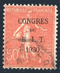 France 256 used