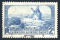 France 307 used