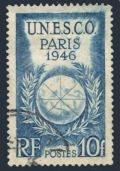 France 572 used