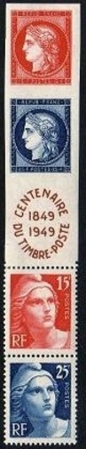 France 612-615a strip of 4/label