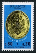 France B488