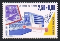 France B634