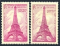 France B85 two colors mlh