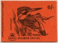 Great Britain BK115 booklet, phosphor. Kingfisher