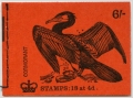 Great Britain BK117 booklet, phosphor. Cormorant