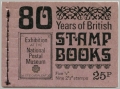 Great Britain BK130 booklet, phosphor. 80 years