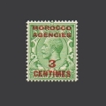GB Offices in Morocco 401 mnh-