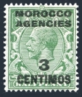 GB Offices in Morocco 58 mnh-