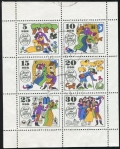 Germany-GDR 1087-1092a sheet used