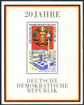 Germany-GDR 1129-1140, 1141 sheet