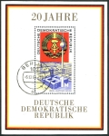 Germany-GDR 1141 sheet CTO