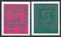 Germany-GDR 1152-1153