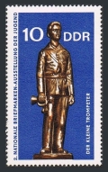 Germany-GDR 1240
