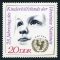 Germany-GDR 1315
