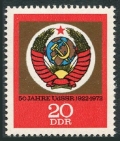 Germany-GDR 1424