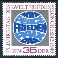 Germany-GDR 1548