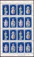 Germany-GDR 2048-2056a sheets/4