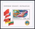 Germany-GDR 2097 sheet