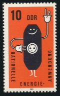 Germany-GDR 2178