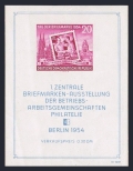 Germany-GDR 226a sheet mnh-folded
