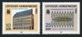 Germany-GDR 2369-2370