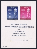 Germany-GDR 237a sheet