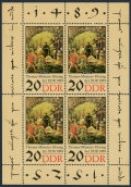 Germany-GDR 2767-2771, 2769a sheet