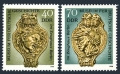Germany-GDR 2806-2807