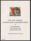 Germany-GDR 288a sheet