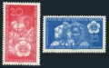 Germany-GDR 450-451