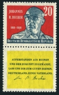 Germany-GDR 466/label mlh
