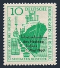Germany-GDR 500 mlh