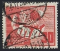 Germany-GDR 53 used