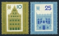 Germany-GDR 568-569 mlh