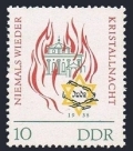 Germany-GDR 677