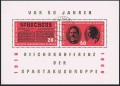 Germany-GDR 807 ab sheet CTO