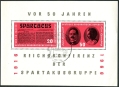 Germany-GDR 807 ab sheet special CTO