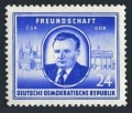 Germany-GDR 99
