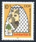 Germany-GDR B195